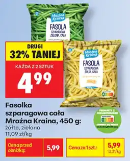 Biedronka Fasolka szparagowa cała Mroźna Kraina oferta