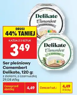 Biedronka Ser pleśniowy Camembert Delikate oferta