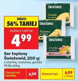 Biedronka Ser topiony Światowid oferta