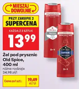 Biedronka Żel pod prysznic Old Spice oferta
