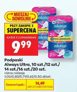 Biedronka Podpaski Always Ultra oferta