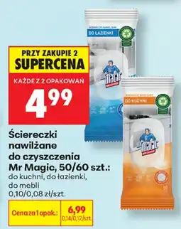 Biedronka Ściereczki nawilżane Mr Magic oferta