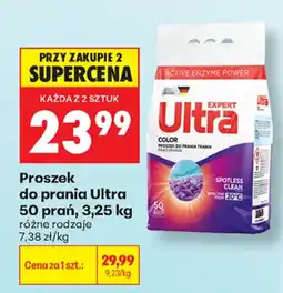 Biedronka Proszek do prania Ultra oferta