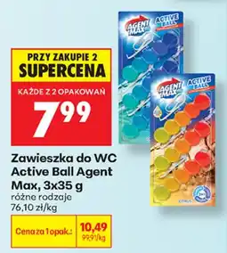 Biedronka Zawieszka do WC Active Ball Agent Max oferta