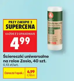 Biedronka Ściereczki uniwersalne Zosia oferta