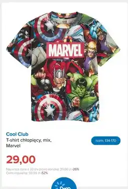 Smyk T-shirt chłopięcy Marvel Cool Club oferta