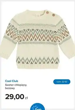 Smyk Sweter chłopięcy beżowy Cool Club oferta