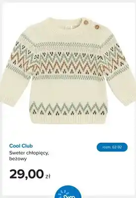 Sweter chłopięcy beżowy Cool Club
