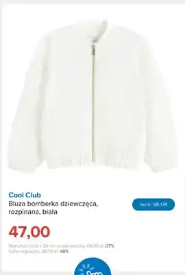 Bluza bomberka dziewczęca rozpinana biała Cool Club