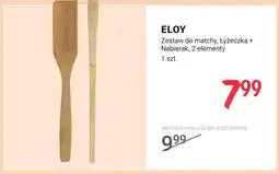 Rossmann Zestaw do matchy łyżeczka + nabierak 2 elementy Eloy oferta