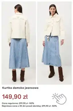 Medicine Kurtka damska jeansowa oferta