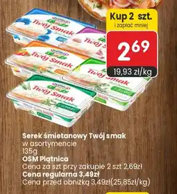 Market Point Serek śmietanowy Twój Smak z papryką Piątnica oferta