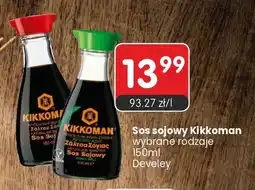Market Point Sos sojowy Kikkoman oferta