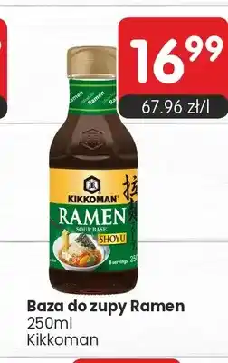 Market Point Baza do zupy Ramen Kikkoman oferta