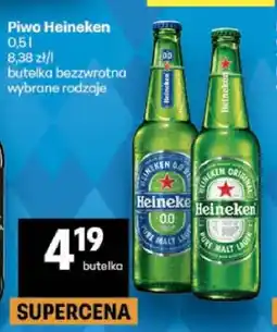 Delikatesy Centrum Piwo Heineken oferta