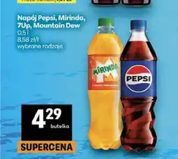 Delikatesy Centrum Napój gazowany Pepsi oferta
