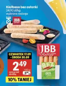 Delikatesy Centrum Kiełbasa bez osłonki oferta