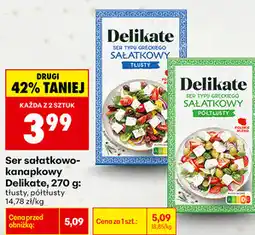 Biedronka Ser sałatkowo-kanapkowy Delikate oferta