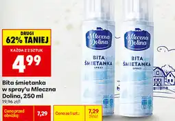 Biedronka Bita śmietanka w spray'u Mleczna Dolina oferta
