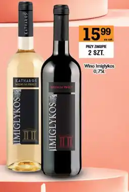Gram Market Wino Imiglykos oferta