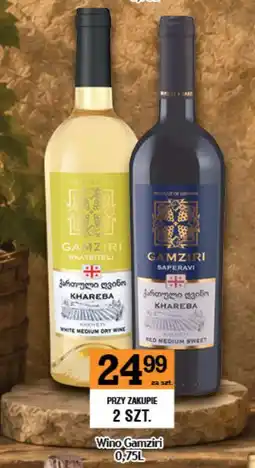 Gram Market Wino Gamziri oferta