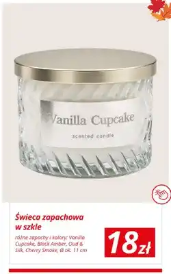 KiK Świeca zapachowa w szkle Cherry Smoke oferta