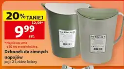 Auchan Dzbanek do zimnych napojów oferta
