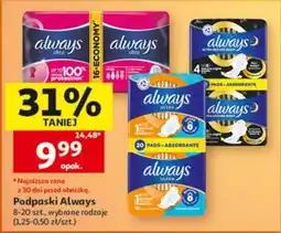 Auchan Podpaski Always oferta