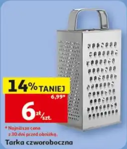 Auchan Tarka czworoboczna oferta