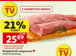 Auchan Polędwiczki wieprzowe oferta