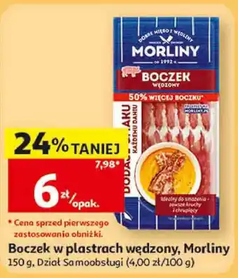 Boczek w plastrach wędzony, Morliny