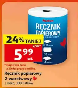 Auchan Ręcznik papierowy 2-warstwowy oferta