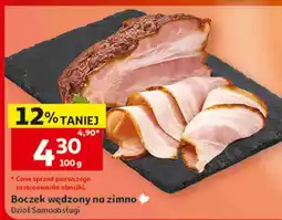 Auchan Boczek wędzony na zimno oferta