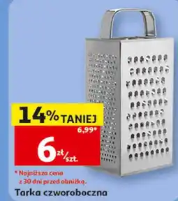 Auchan Tarka czworoboczna oferta
