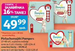 Auchan Pieluchomajtki Pampers oferta