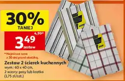 Auchan Zestaw 2 ścierek kuchennych oferta