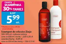 Auchan Szampon do włosów Ziaja wybrane rodzaje oferta
