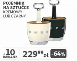 Auchan SMEG Pojemnik na szztućce oferta
