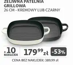 Auchan SMEG Żeliwna patelnia grillowa oferta