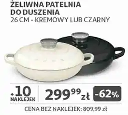 Auchan SMEG Żeliwna patelnia do duszenia oferta