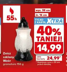 Kaufland Znicz szklany Wzór oferta