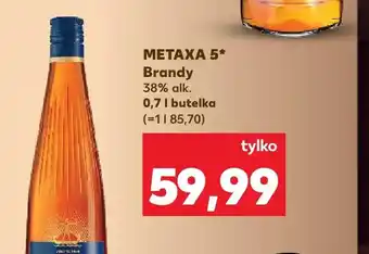 Brandy Metaxa 5