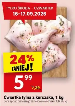 Twój Market Ćwiartka tylna z kurczaka oferta