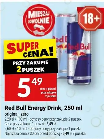 Red Bull Energy Drink