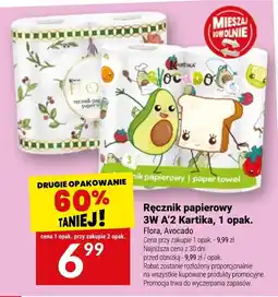Twój Market Ręcznik papierowy 3W A'2 Kartika, 1 opak. Flora, Avocado oferta