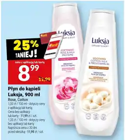 Twój Market Płyn do kąpieli Luksja oferta