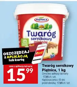 Twój Market Twaróg sernikowy Piątnica oferta