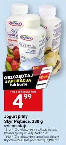 Twój Market Jogurt pitny Skyr Piątnica oferta