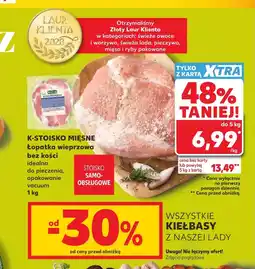 Kaufland Łopatka bez kości K-Stoisko Mięsne oferta