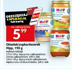 Twój Market Rosołek z kurczaka z kaszką manną Hipp oferta